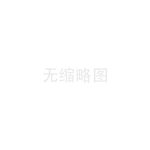 探索生命科學(xué)“終極疆域”，微型化多光子顯微鏡照亮大腦